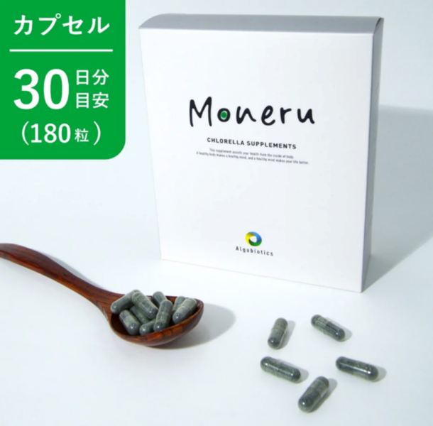 Moneruのアイキャッチ画像